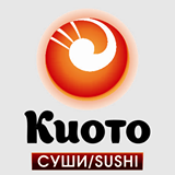 Суши-бар "Киото" Суши-бар "Киото"
